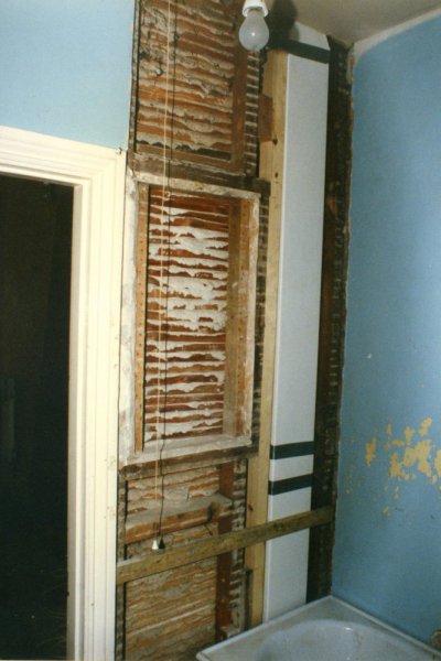 16B Bathroom During 1997.jpg